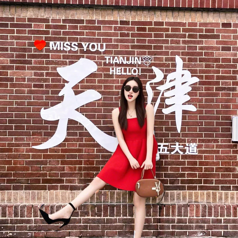 天津出发/天津之眼+张学良+瓷房子+五大道+海河+游船纯玩一日游