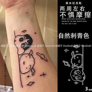 纹身书刺青- Top 100件纹身书刺青- 2024年7月更新- Taobao