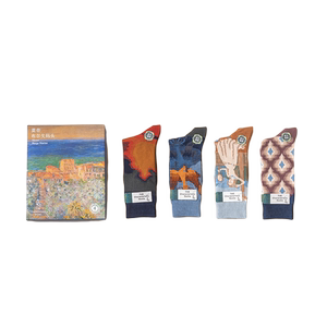 4 Double Gift Box Mono series Oil painting style INS tide long socks female couple French niche middle tube socks men's spring and autumn
