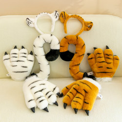 Tiger Tail and Paw Plush Toys, White Tiger Headband, Gloves, Performance Props, Gloves for Children, Christmas Gift