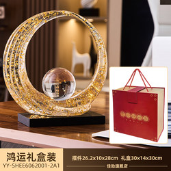 Wealth Flows in Like a River, Original High-End Light Luxury Art Wine Cabinet Ornaments, Living Room Study Bookshelf Decorations, Opening Gifts
