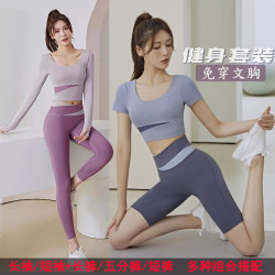 Fitness Sports Suit Women's Autumn Crop Top Short Peach high waist Hip Yoga Clothes Spelling Contrast Color Slim Looking Quick-drying Short-sleeved