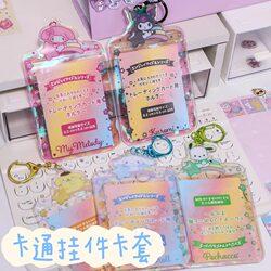 Laser Card Holder Campus Card Holder Student Bus Meal Card Badge Office Worker Badge Work Identification Badge Keychain