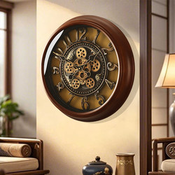 Light Luxury Creative Gear Solid Wood Wall Clock for Living Room, Modern Art Wall Clock, Elegant Entrance Clock, Wall-Mounted Clock