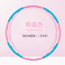 Hula Hoop, Sponge Hula Hoop, Slim Waist, Plastic, Beautiful Legs, Tummy Control, Standard Old-Fashioned Weighted Hula Hoop, Home Use for Reducing Belly Fat