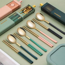 Portable Tableware for Students, 304 Stainless Steel, Single-Person Set, Three-Piece Set for Office Workers, Storage Box, Chopsticks, Spoon, Fork G26