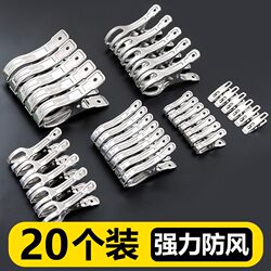 Stainless Steel Windproof Clothes Pegs for Drying Quilts, Large Quilt Clips, Sock Drying Clips, and Clothes Fixing Clips