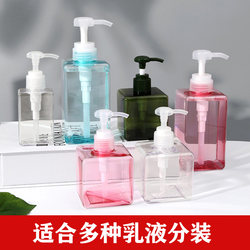 Travel Refillable Squeeze Bottles for Cosmetics, Shampoo, Shower Gel, Hand Soap, Lotion, Large Capacity Empty Bottles