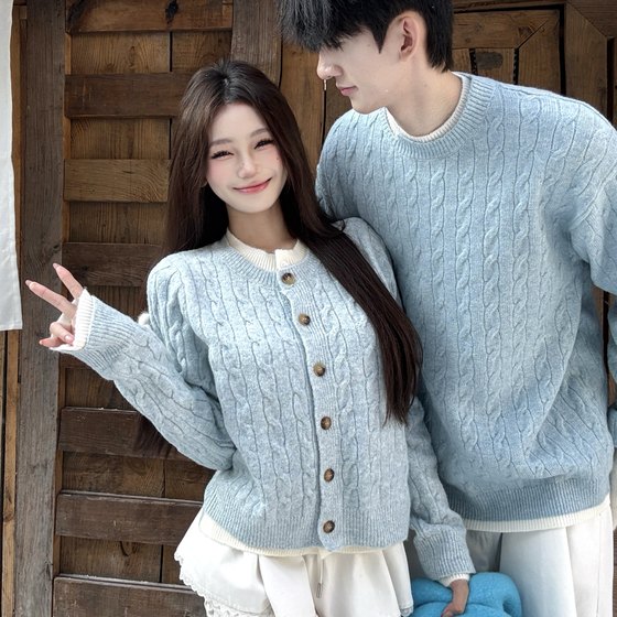 
Couple outfit blue hemp pattern sweater cardigan for men and women autumn and winter atmosphere fake two-piece spliced sweater jacket