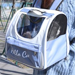 Cat Carrier Bag for Outdoor Use, Large Capacity, Portable Double-Shoulder Cat Backpack, Pet Backpack, Cat Cage, Breathable Space Capsule, Portable Supplies