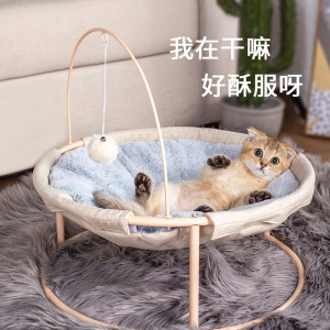 
Cat nest for all seasons, removable and washable summer cat hammock, lounge chair, cat hanging basket, summer pet cradle, cat sleeping nest