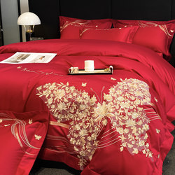 Roland Home Textiles High-End Wedding Series Class a Long-Staple Cotton Four-Piece Set 160 Pure Cotton Wedding Embroidery Quilt Cover