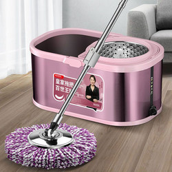 German Quality New Mop for Home Use, One-Sweep Clean, Rotating, Hands-Free Washing, Floor Cleaning Tool, Stainless Steel Mop