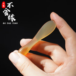 【Tibetan Yak Horn】Natural Horn Eye Cream Stick, Eye Massage Stick, Applicator Stick, Beauty Tool, Introduction Stick