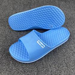 Tianjiu Tianjiu Couple's Summer Indoor Home Slippers, Soft-Soled Non-Slip Bathroom Slippers for Women and Men