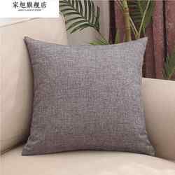 Solid Color Linen Throw Pillow Nordic Style Simple Plain Cushion Cover with Insert Car Cushion Headboard Backrest Sofa Lumbar Pillow