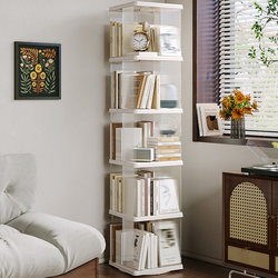 Simple Rotating Bookshelf for Home Living Room, Movable Children's Bookcase, Bedroom Student Storage Cabinet, Floor-Standing Storage Shelf