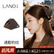 Lannuo leopard print shell clip women's high-end 2025 new large size hair volume large back head hair shark clip
