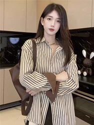 Vintage Coffee-Colored Striped Shirt for Women, Loose Fit, Plus Size, Spring and Autumn Wear, Hong Kong Style Layered Long-Sleeve Top, Elegant Base Shirt