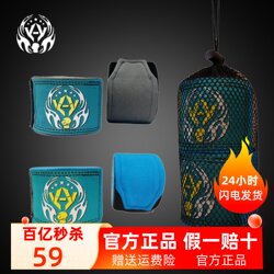 Vasilia Boxing Bandages Adult Men and Women Muay Thai Fighting Bandage Training Hand Wraps Elastic 5m3m