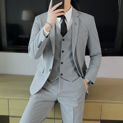 Suit Suit for Men, Korean Style Casual Business Formal Wear Three-Piece Suit, Slim Fit Groom and Best Man Dress, Small Suit Jacket