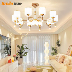 Modern Minimalist Chandelier Living Room Lamp Light Luxury American Style 2025 New Main Light Bedroom Shop Commercial Zhongshan Lighting Fixtures