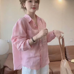 Casual Thin Sun Protection Long-Sleeve Shirt for Women, 2026 Summer New Style, Loose and Versatile, Lazy Style Shirt for Outerwear, Trendy