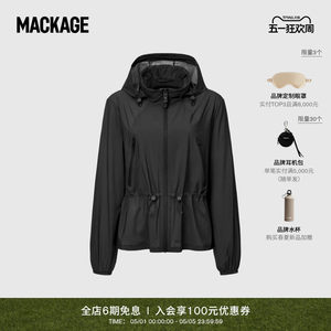 
[New Spring and Summer Products] MACKAGE Women's ROXY Outdoor Sports Hooded Women's Short Casual Jacket