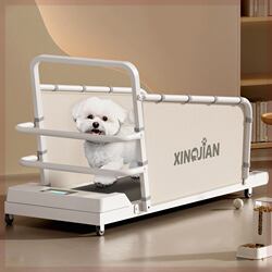 New Pet Dog Treadmill for Large, Medium, and Small Cats and Dogs, Ultra-Quiet Home Use for Animal Exercise Training