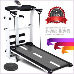 [Hot Selling Authentic] Treadmill Family Edition Foldable Ultra-Quiet Small Multi-Function Adult Tablet Walking Machine