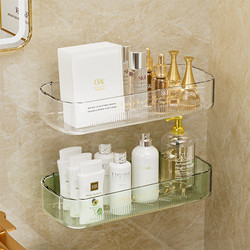 Bathroom Storage Rack, No-Drill Wall-Mounted Toilet Wall Washroom Vanity Cosmetic Storage Shelf