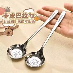【New Model】Stainless Steel Capibara Deep Soup Spoon for Children, Korean Style Long Handle Spoon