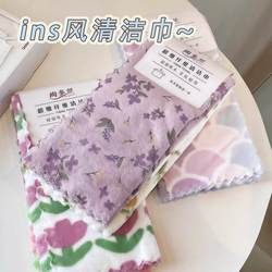 Purple Floral Coral Fleece Cleaning Cloth, Kitchen Dishwashing Cloth, Table Wiping Cloth, Housekeeping Dish Towel, Lint-Free, Household Use