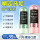 Luha probiotic solid toothpaste portable clean toothpaste tooth yellow tooth stains fresh

