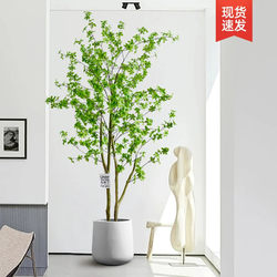 Artificial Bellflower Tree, Fake Plant, Horsewood, Large Indoor Potted Plant, Living Room Decoration, Floor-Standing Ornament, Artificial Flower