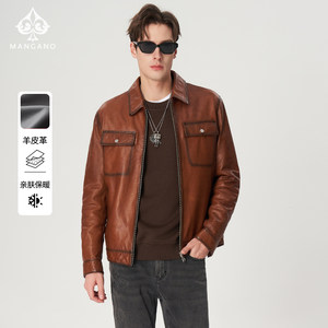 
[Sheep Leather] Mangalon American Lapel Leather Jacket Men's Winter New Fashion Men's Leather Jacket