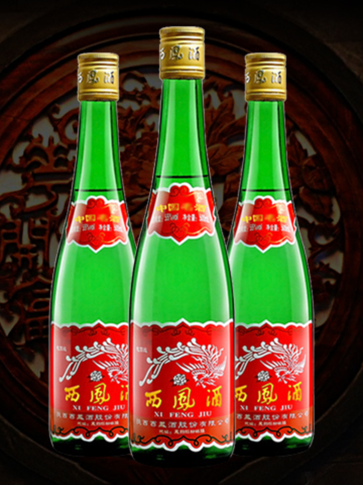 荣景酒类专营店西凤酒粮食酒
