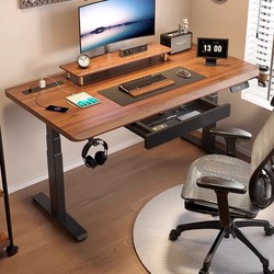 Zuoshi Solid Wood Electric Height-Adjustable Desk, Smart Computer Desk, Home Office Desk, Gaming Desk with Adjustable Height Legs