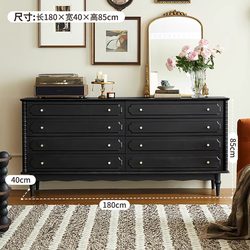 Fujiaojiang American-Style Oak French Mid-Century Solid Wood Eight-Drawer Cabinet Bedroom Storage Cabinet Bedside Storage Cabinet Entryway