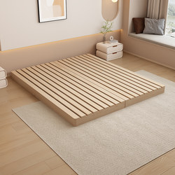 Aismai Floor Bed, Japanese-Style Floor Bed, Low Bed, Tatami, Solid Wood Bed Frame, Slatted Bed, No Headboard