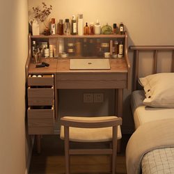 Yangman Solid Wood Dressing Table Storage Cabinet Modern Minimalist Bedroom Flip-Top Dressing Table Desk Makeup