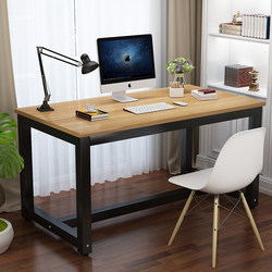 Yアメリ Steel-Wood Computer Desk, Desktop Table, Extended, Simple, Modern, Economical, for Home Use, Gaming, Bedroom, Office Desk