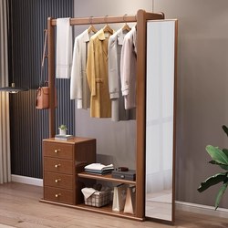 Yangman Solid Wood Coat Rack with Integrated Dressing Mirror, Floor-Standing Bedroom Clothes Rack, Full-Length Mirror, Fitting Mirror, Multi-Functional Storage