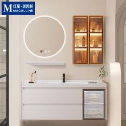 Totgg Bathroom Cabinet Set with Integrated Ceramic Basin, Smart Side Cabinet with Light, Washbasin Cabinet, Vanity Unit