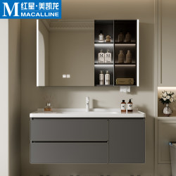 Dipurui Light Luxury Bathroom Cabinet Set, Integrated Ceramic Modern Minimalist Washbasin and Sink Set
