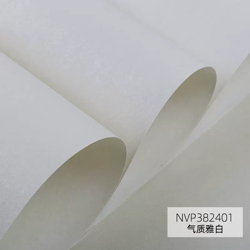 玉兰简约无纺布墙纸壁纸客厅卧室简约电视背景墙布壁布