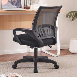Yiqimei Office Chair, Home Lift-Adjustable Swivel Computer Chair, Simple Ergonomic Chair, Comfortable for Long Sitting, Waist Protection for Staff