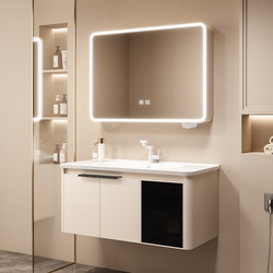 Totgg Cream-Colored Ceramic Integrated Basin Bathroom Cabinet with Thickened Honeycomb Aluminum Space Aluminum Washbasin Cabinet Set
