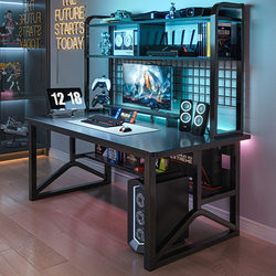 Bibemut Gaming Desk and Chair Set, Integrated Desk and Bookshelf for Home Use, Student Study Writing Desk, Desktop Computer Desk
