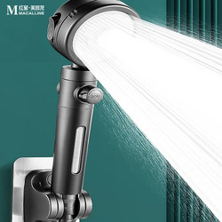 Meiqisheng Filtered Pressure-Boosting Shower Head Super Powerful Showerhead Single-Head Pressurized Shower Set
